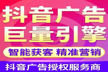 SEM托管服务实操案例：打造企业品牌知名度